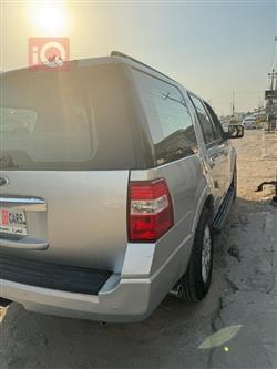 فۆرد ئێکسپێدیشن